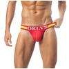 Men Double Thong Panties Sexy Brief Thong Breathable Underpants