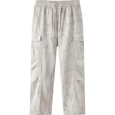 Semir Men's Relaxed Fit Curved-Leg Cargo Pants