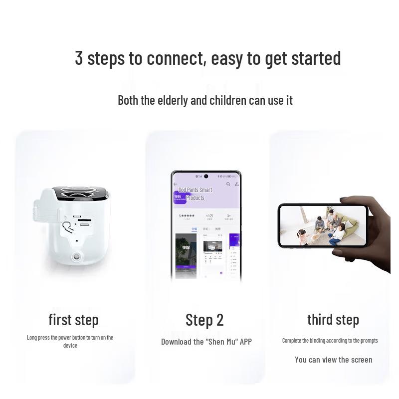 Shenmou Wireless Magnetic Security Camera (CN Version)