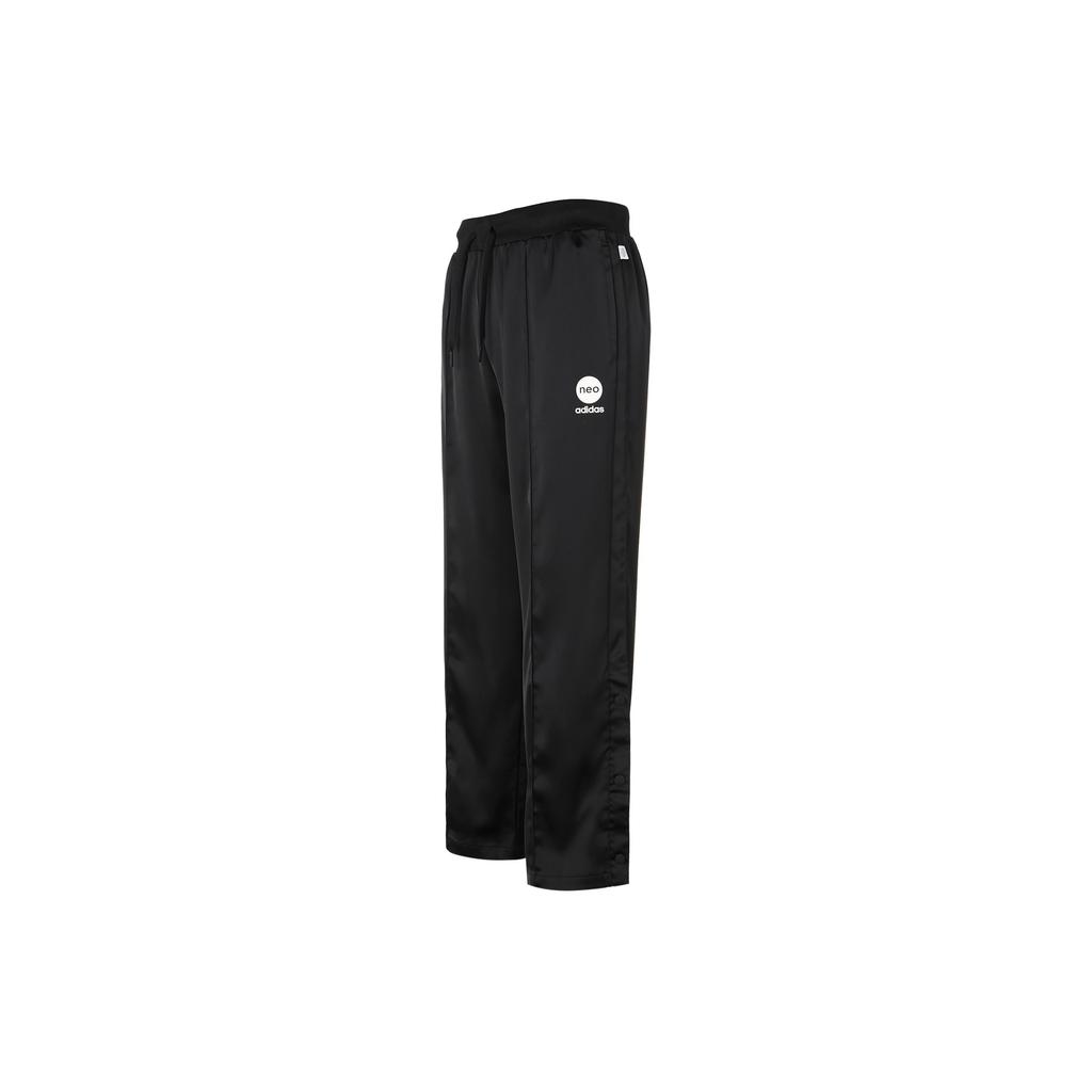 Adidas Neo Pure Color Loose Straight Sports Pants Women Bottoms Black HN0011