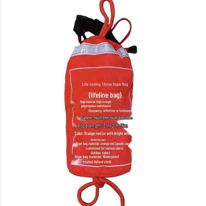 Water Rescue Floating Throw Bag