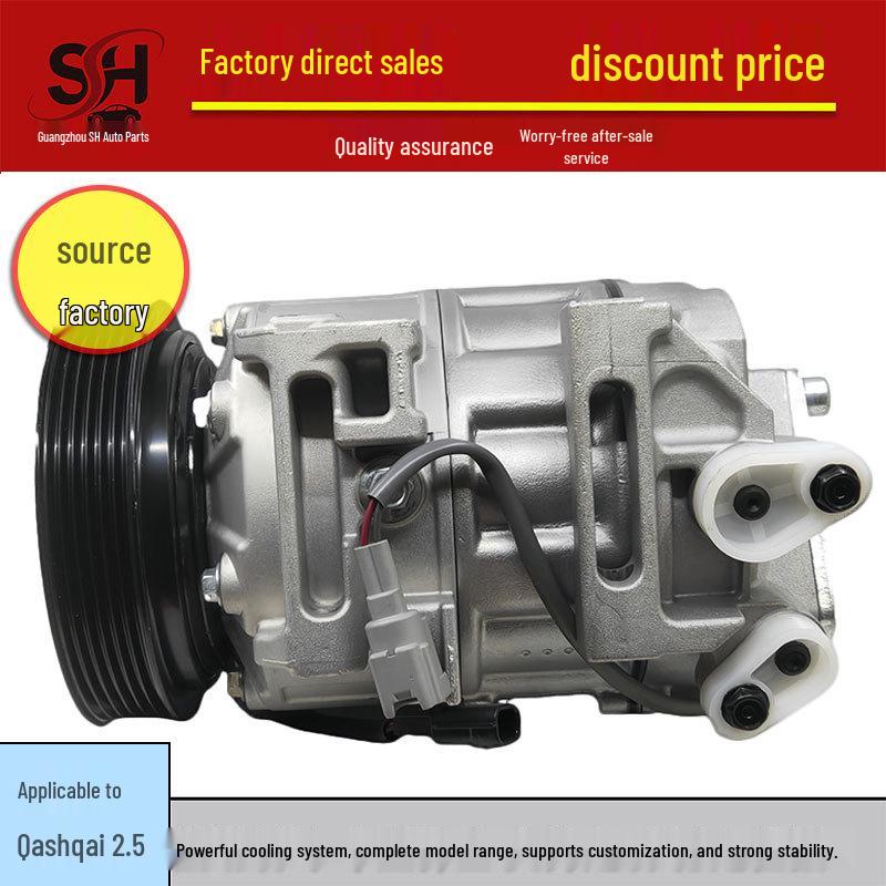 Qashqai Car AC Compressor Forced Cooling Pump Auto Spare Parts