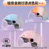 Motorcycle helmet Electric vehicle men and women special safety battery car half helmet color