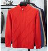 Men's Autumn/Winter Zipper Knit Sweater: Thick, Warm, Half-high Collar, Casual Style