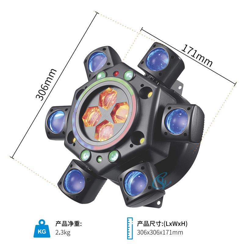 6 Arms Laser Stage Party Light 150 W RGBW LED Moving Head Lights DMX 512  Voice Control For Bar Disco Dance Hall Club