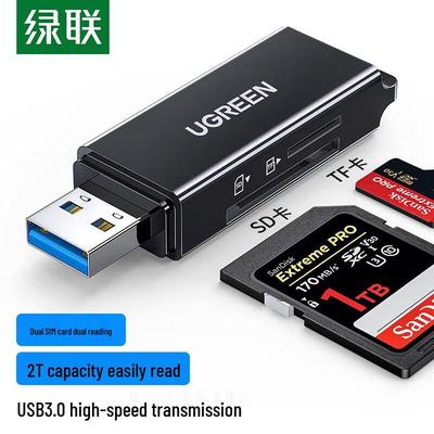 UGREEN USB 3.0 SD/TF Multi-Function Card Reader (CN Version)