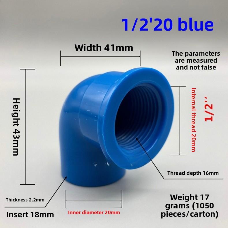 

1/2 3/4 1 Male/Female Thread Bushing Connector Equal/Reducer Joint Aquarium Tank Garden Water Pipe Connector Tool
