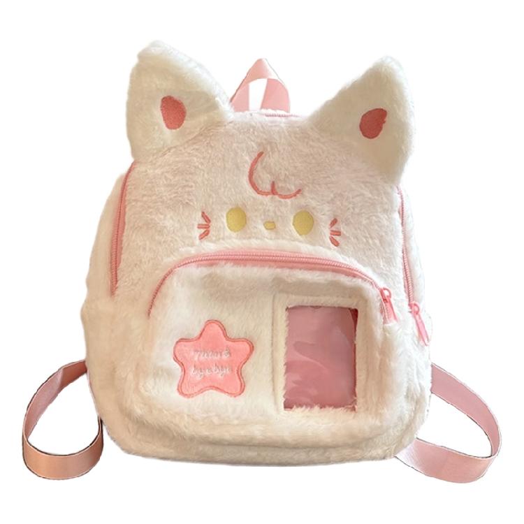 Cartoon Dog Face Backpacks Lightweight Construction Soft Parent Child Preschooler Book Bag with Strap