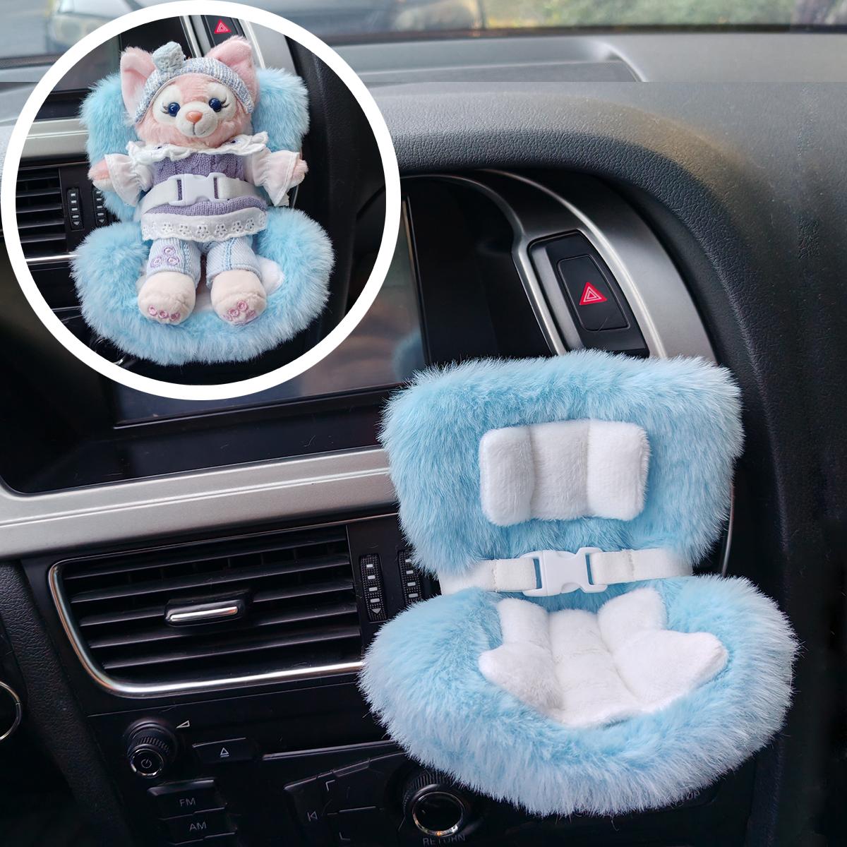 

Doll Seat Ornament Accessorie Sofa Seat Desktop Seat Ornament Cute Plush Chair Ornament Desktop Car Dual-use Cute Car Air Outlet синій