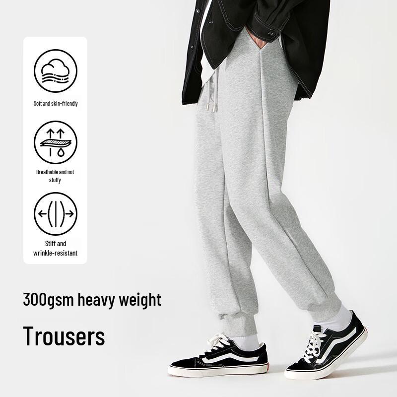 Warrior Men's Horse Year Graphic Jogger Pants