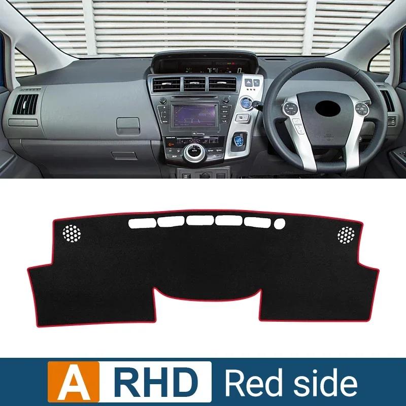 For Toyota Prius V Alpha Daihatsu Mebius 2012~2017 2018 2019 ZVW40 Car Console Dashboard Sunshade Anti-UV Carpet Mat Accessories