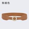 Rhinestone Belt Loose Tight Belt Women'S Elastic Elastic Wide Narrow Waist Seal Women'S Dress Thin Belt Skirt