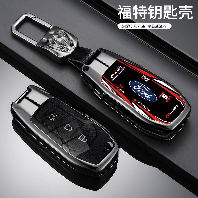 For Ford Figo 2017 Mondeo 5 Ecosport Fiesta Mk8 Everest Ranger Fusion Kuga Escort F150 Car Racing Style Design Key Case Cover