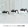 HARIO V60 Coffee 700ml Made In Server, Capacity, Black, Japan, VCS-02B