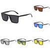 Outdoor Sports Cycling Windproof Sunglasses Men's Fishing Polarized Photochromic Sun Glasses