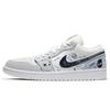 Air Jordan 1 Cushioning Slip Resistant Abrasion Resistant Low Top Vintage Basketball Shoes Unisex White Gray CV3043-100(Team366-)