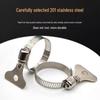 Stainless Steel Hose Clamp with Handle - Water Pipe Connector for Car Wash