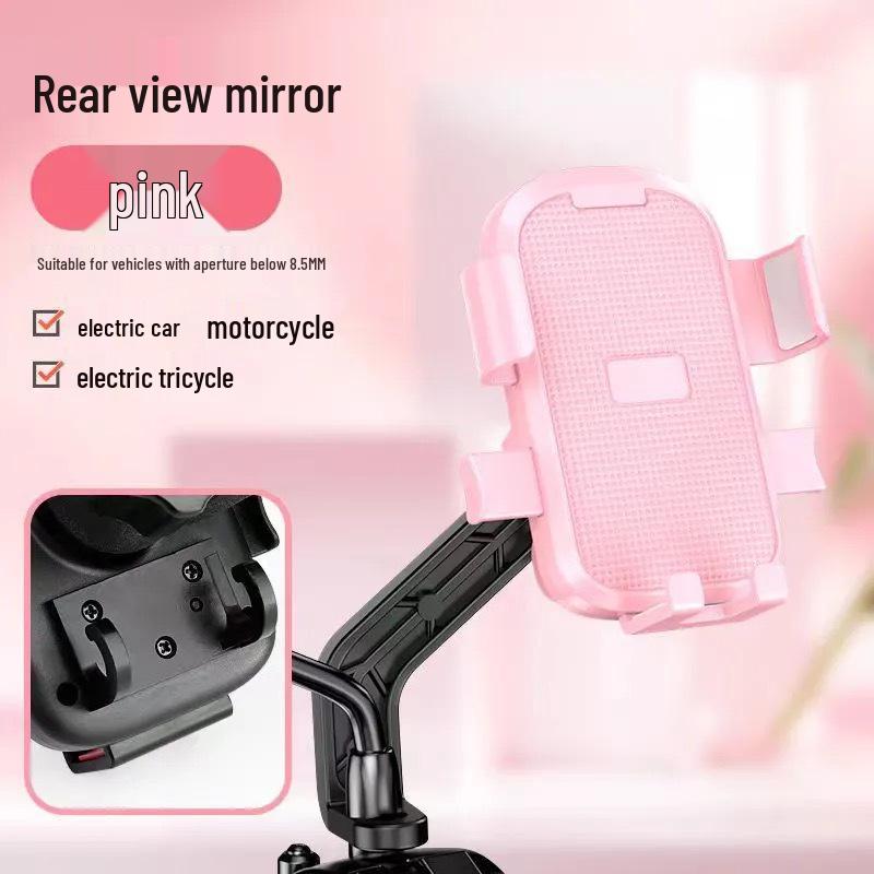 Electric Bike & Motorcycle Phone Holder for Navigation & Delivery