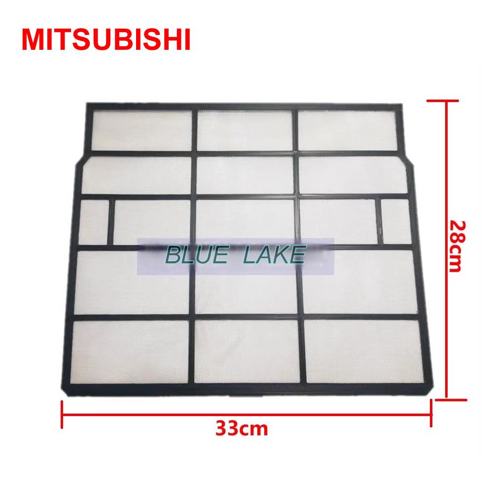 Customized Air Conditioner Filter Sets  Suit for MITSUBISHI Electric/Heavy Industries  Old Machine Custom Home Appliance Parts