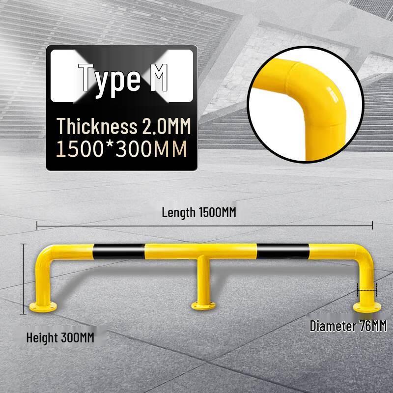 You Si Jia Heavy-Duty Parking Barriers & Guardrails