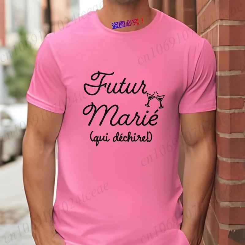 Evg Team Future Groom Man Tees Last Night of Freedom Shirt French Mens Bachelor Party Squad Tshirt Engaged Wedding Tops