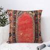 1Pc Red Kilim Cushion Cover, Bohemian Tribal Geometric Print Throw Pillow Case, Ethnic Home Decor For Sofa Bedroom