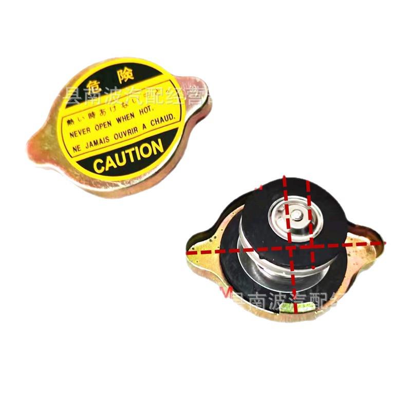 Medium Truck 460 Radiator Cap - Modified Vehicle Accessory