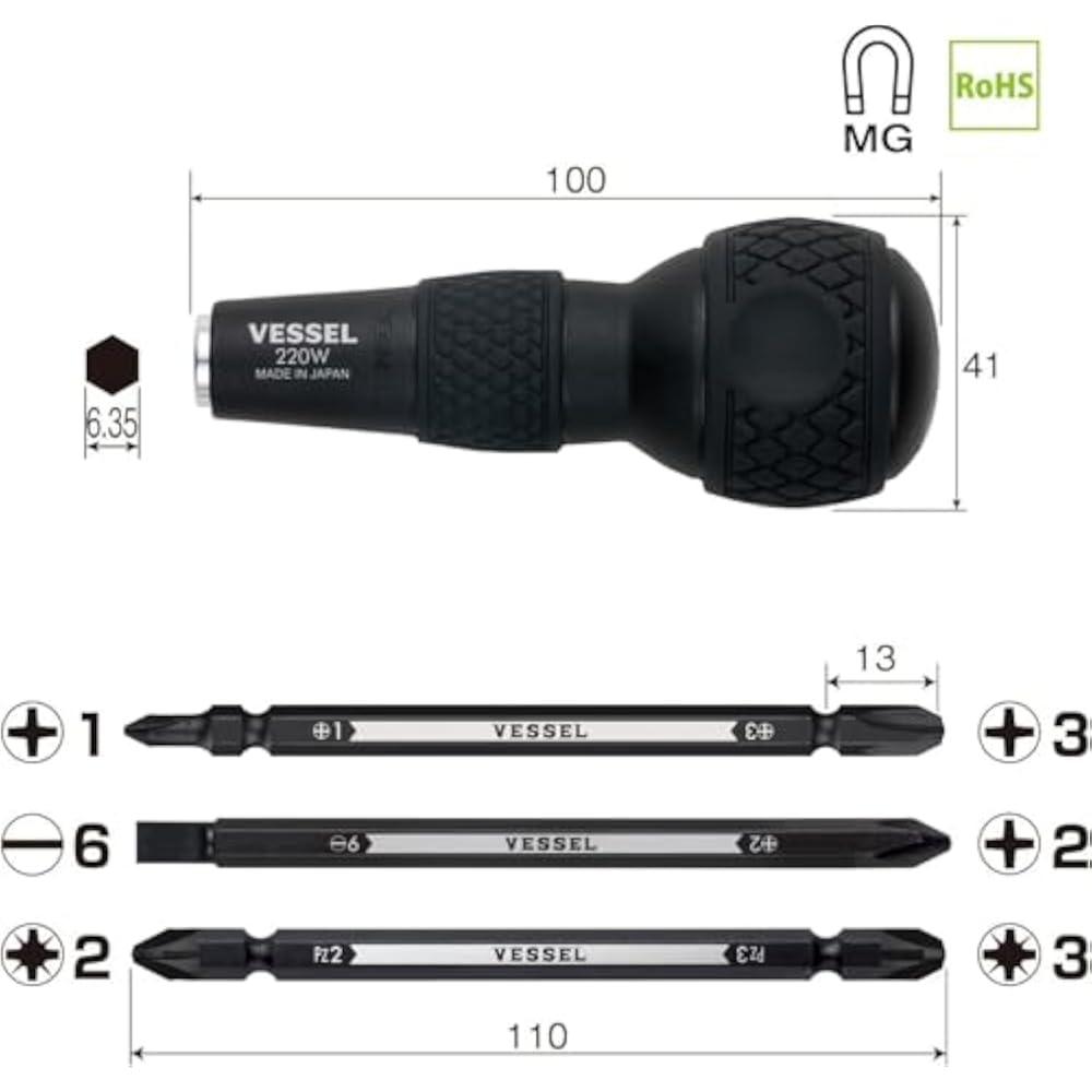 VESSEL (VESSEL) Ball Grip Replacement Screwdriver Set 220W-3