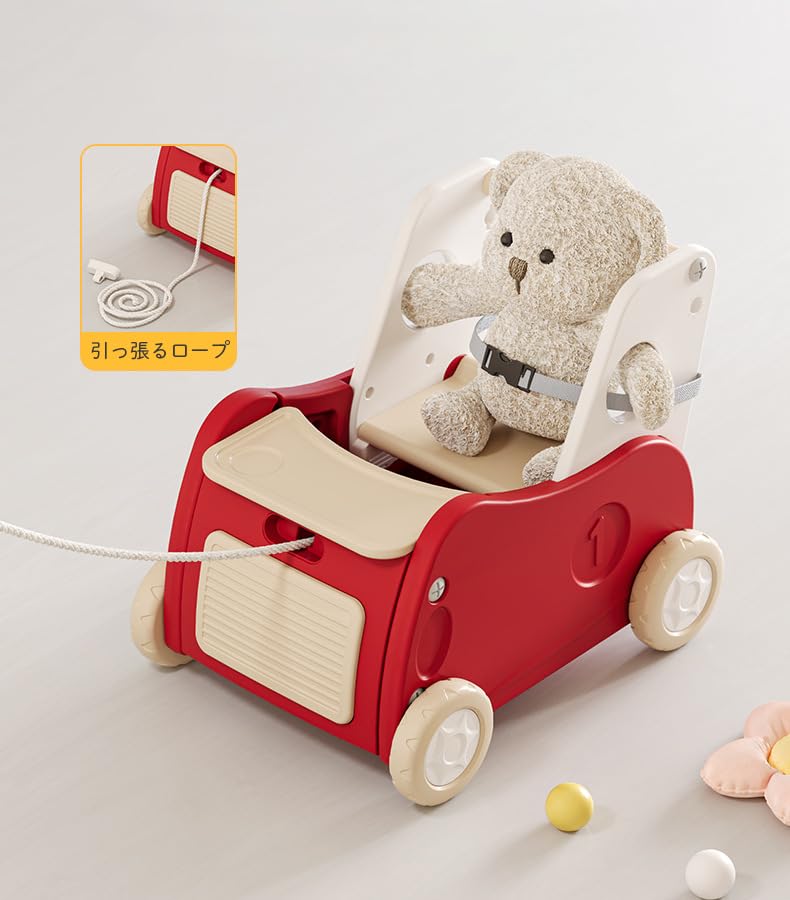 Gorocking Car Toy Storage Push Baby Kids Baby Toy Toy Supports Educational Walking Stylish and Cute Wagon, Box, Cart, Wagon, Walker, Wagon, Storage,