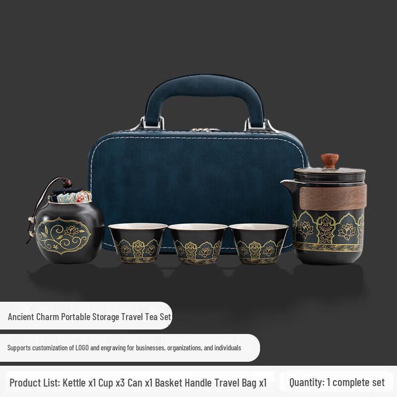 Youluo Nordic Portable Ceramic Travel Tea Set