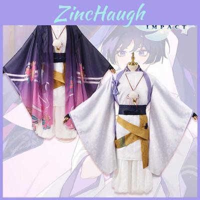 Genshin Impact Scaramouche Halloween Carnival Party Cosplay Costume Outfits