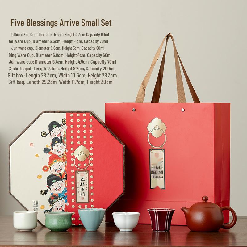 Palace Museum New Year Gift: Custom High-End Tea Set from Five Famous Kilns