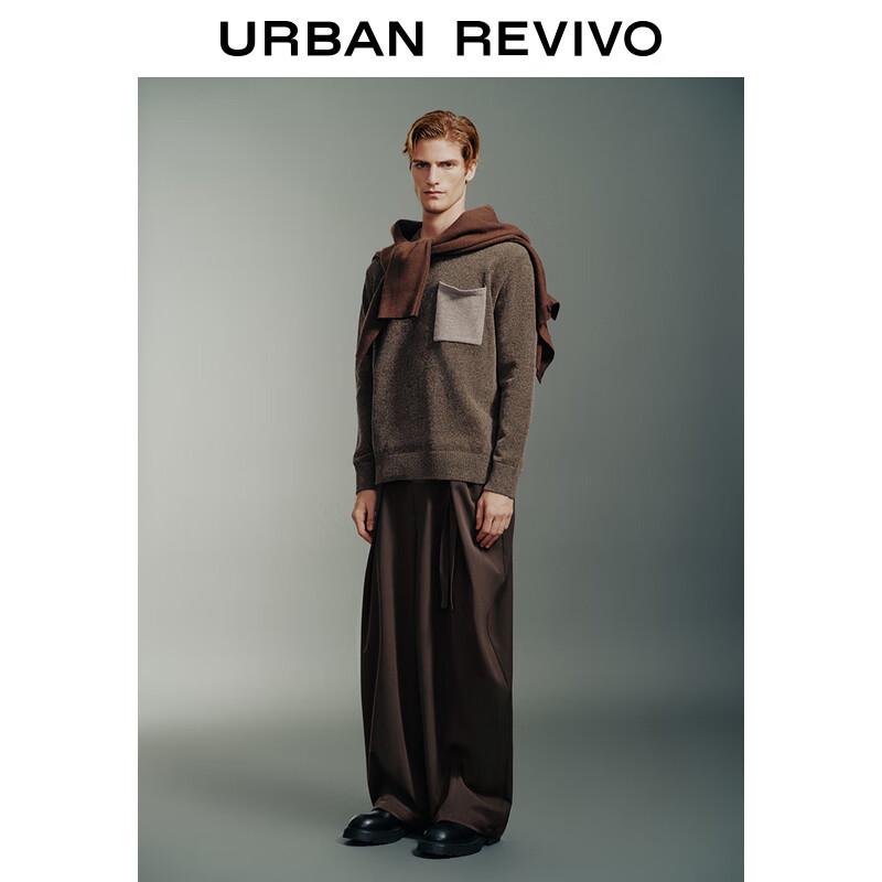 UR Men's Color-Block Pullover Knit Sweater