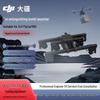 Electronice controlate prin radio – Quadcoptere