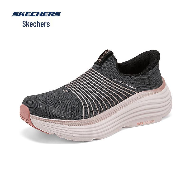 Skechers Slip-On Women's Comfortable Walking Shoes 129475
