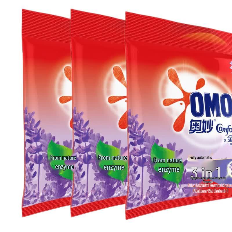 OMO Laundry Detergent Powder