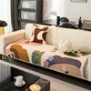 Cute Hairball Sofa Cushion Cartoon Sofa Towel Universal Sofa Cover For All Seasons, Autumn And Winter Anti-Cat Scratch And Dirt-Resistant Sofa Cover