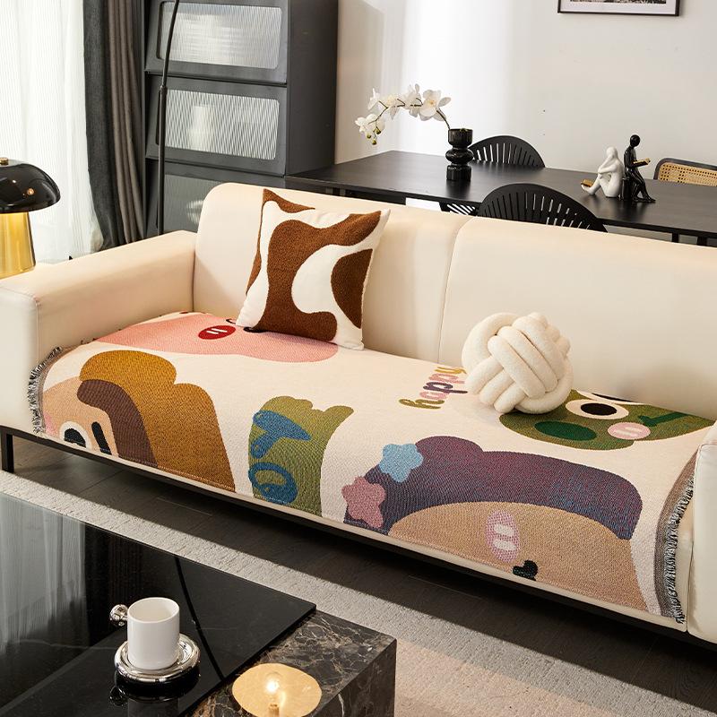 Cute Hairball Sofa Cushion Cartoon Sofa Towel Universal Sofa Cover For All Seasons, Autumn And Winter Anti-Cat Scratch And Dirt-Resistant Sofa Cover