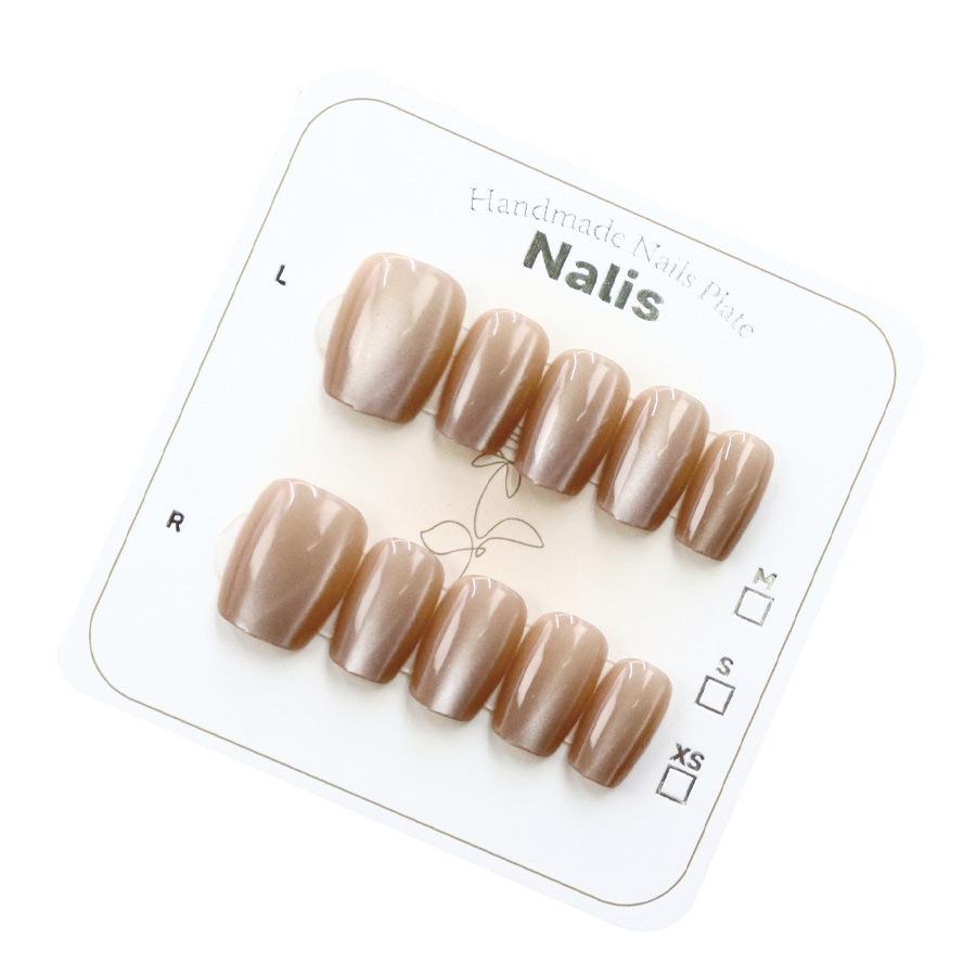 Cat Eye Solid Color High-End Nail Tips: Simple, Versatile Whitening Set - 10 Piece Handmade, Reusable