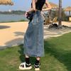 2025 Slim High-Waisted Irregular Slit Denim Midi Skirt with Raw Edge A-Line Design