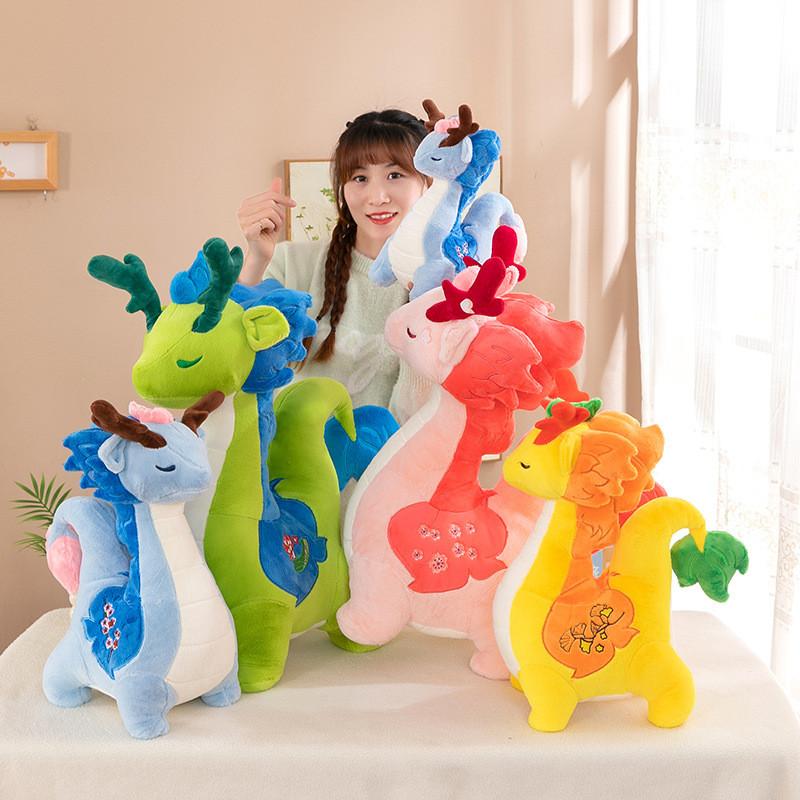 Four Seasons Simulation Dragon Plush Doll Mascot Soft Doll Child Gift Festival