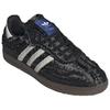 Caroline Hu x CLOT x adidas Samba Reverie - Czarne Sneakersy Unisex JQ4749