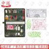 Zhongting Starry Sky Mapping Tool Set