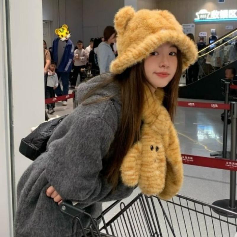 Women's Autumn Winter Tiger Stripe Plush Thickened Cute Scarf Warm Bear Ear Fisherman Hat Cold Proof Warm Neck Warmer