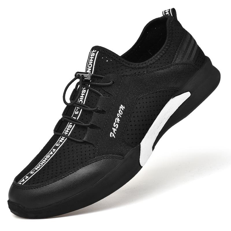 

Летние дышащие полые сандалии мужские туфли с одной педалью ленивые повседневные туфли сетчатые спортивные повседневные белые туфли 44 чёрный