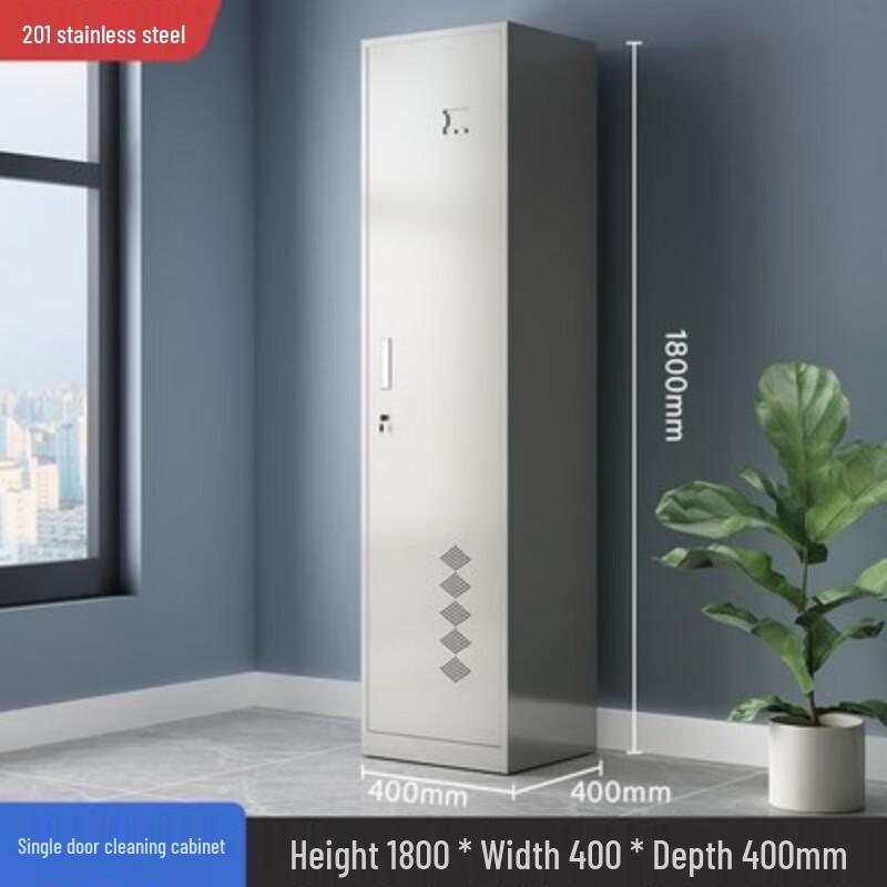 Stainless Steel Cleaning Storage Cabinet