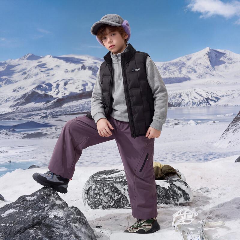 ASK JUNIOR Boys' Water-Resistant Puffer Vest