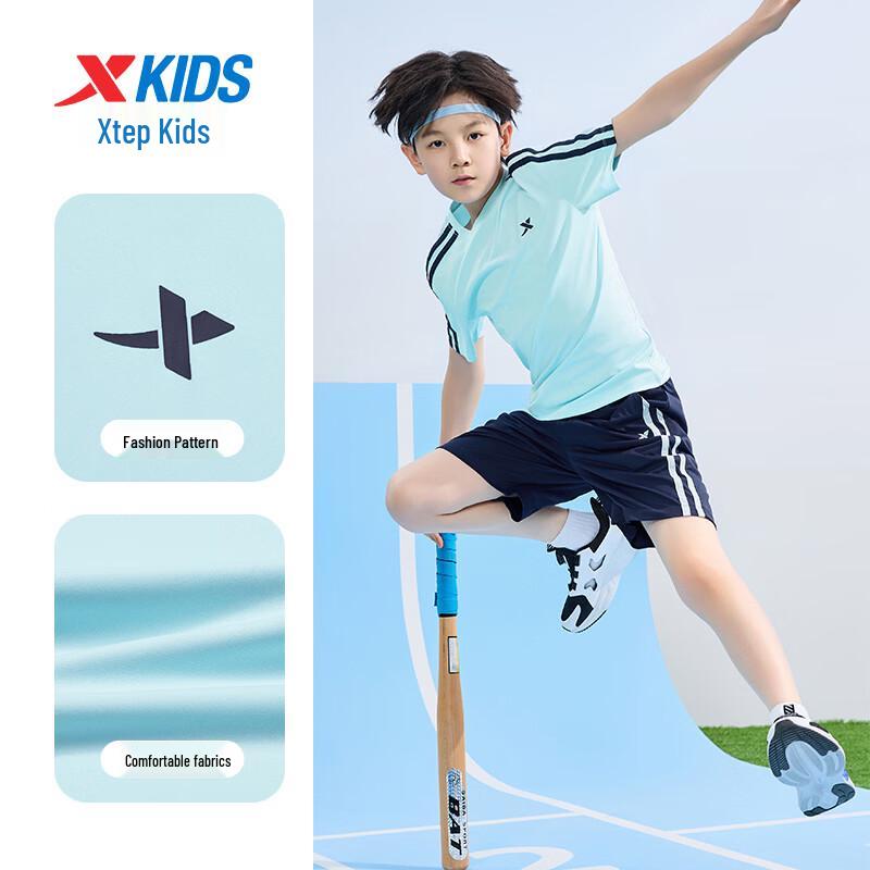 XTEP Youth Summer Quick-Dry T-Shirt & Shorts Set
