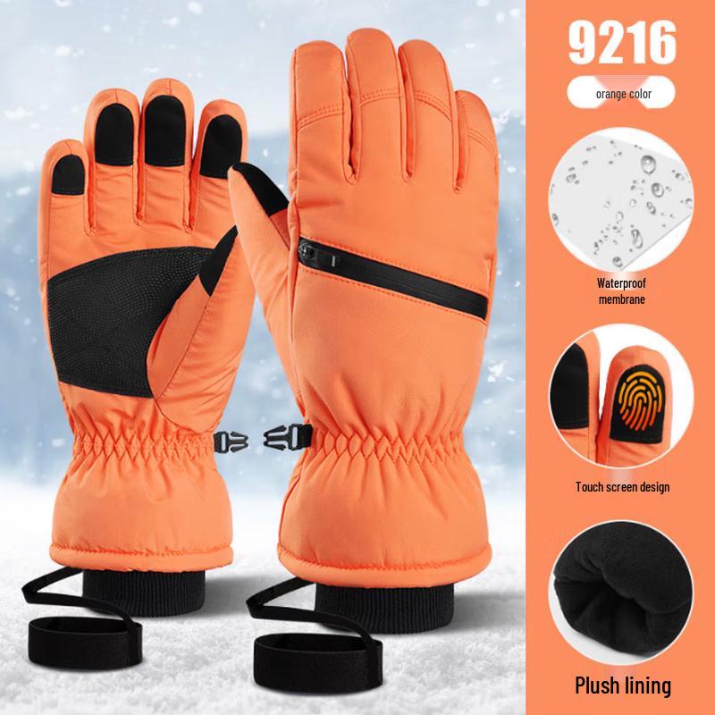 SOTHING Winter Touchscreen Ski & Outdoor Gloves