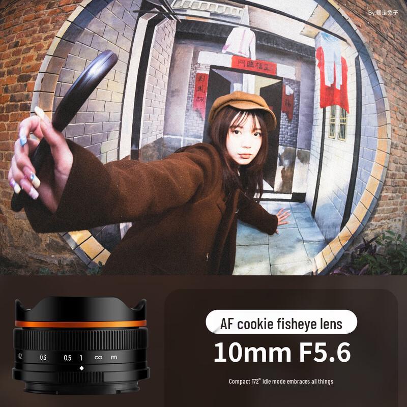 Brightin Star 10mm F5.6 APS-C Rybí oko